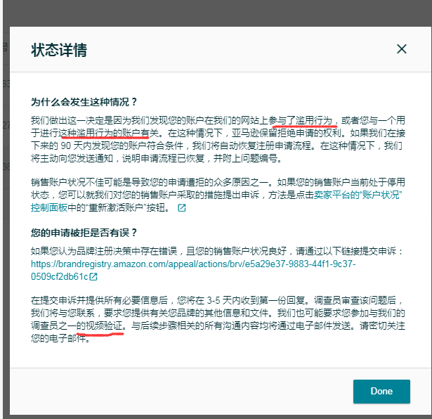 https://assert.wearesellers.com/questions/20220110/90119fc6e62e807937ad9b5ca08ba791.png https://assert.wearesellers.com/questions/20220110/90119fc6e62e807937ad9b5ca08ba791.png