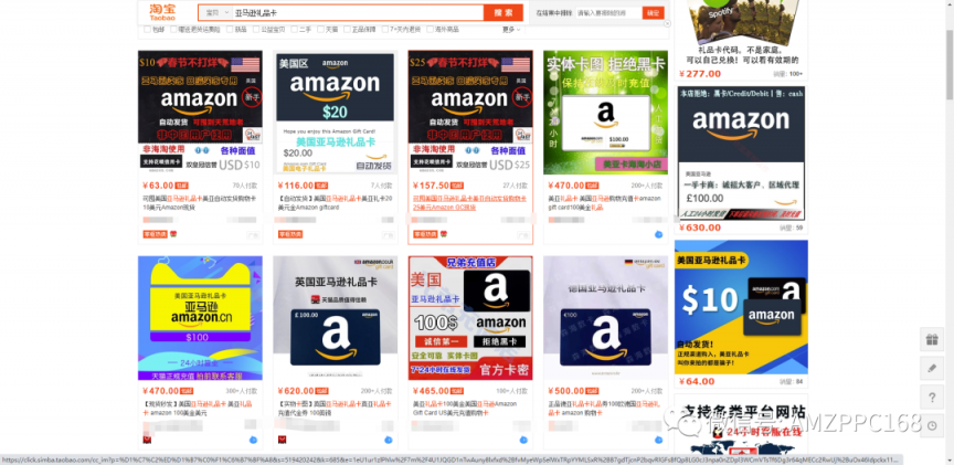 https://assert.wearesellers.com/questions/20220118/bc05efbd2d1552a9096cc21a2775bc0e.png https://assert.wearesellers.com/questions/20220118/bc05efbd2d1552a9096cc21a2775bc0e.png