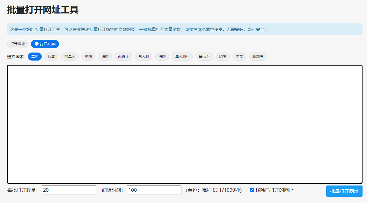 https://assert.wearesellers.com/questions/20220210/e72a607faf5ce2f194d625668bb13af2.png https://assert.wearesellers.com/questions/20220210/e72a607faf5ce2f194d625668bb13af2.png