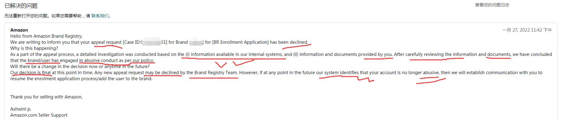 https://assert.wearesellers.com/questions/20220217/6df869cce623c2fc62c5bc42fe9b7203.png https://assert.wearesellers.com/questions/20220217/6df869cce623c2fc62c5bc42fe9b7203.png