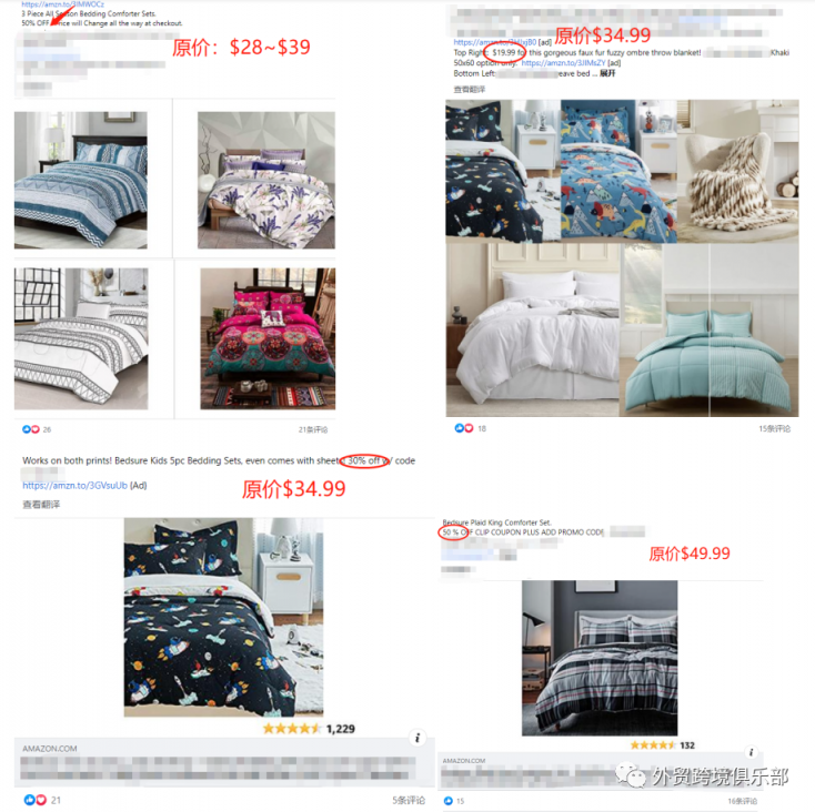 https://assert.wearesellers.com/questions/20220218/c73c472a7f77266f5e6ef462d98ee2b3.png https://assert.wearesellers.com/questions/20220218/c73c472a7f77266f5e6ef462d98ee2b3.png