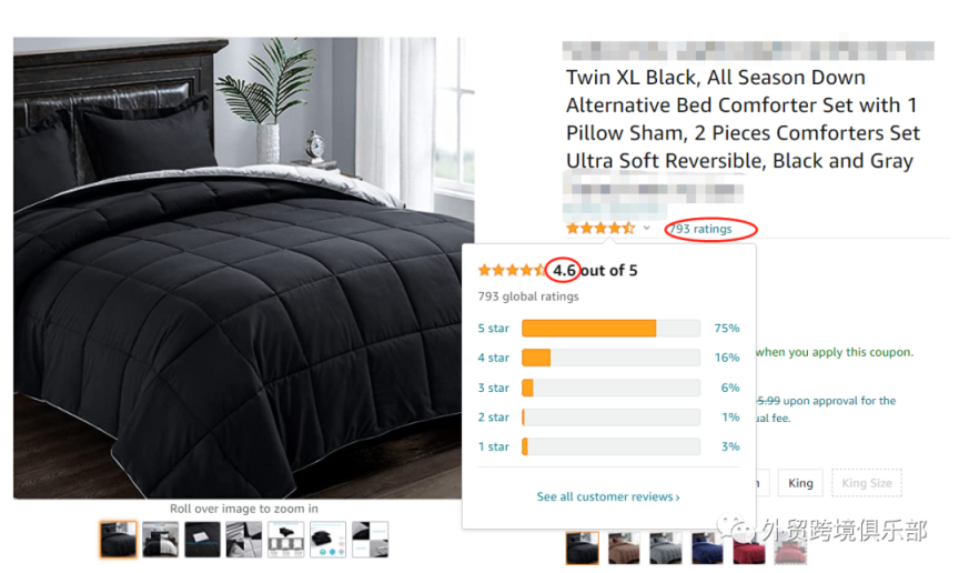 https://assert.wearesellers.com/questions/20220218/d901506e441a2bef60074f9e410b5393.png https://assert.wearesellers.com/questions/20220218/d901506e441a2bef60074f9e410b5393.png