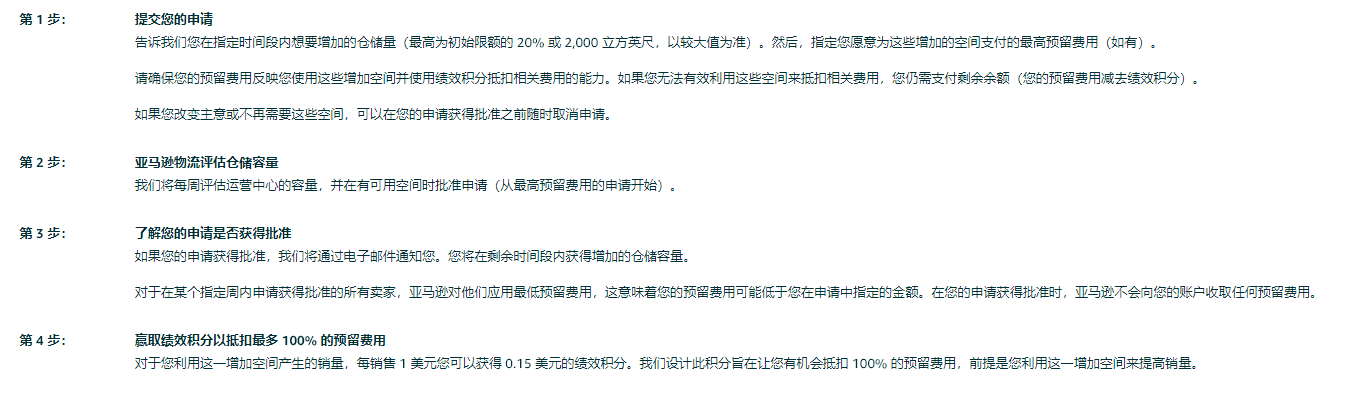 微信截圖_20220224111820.png