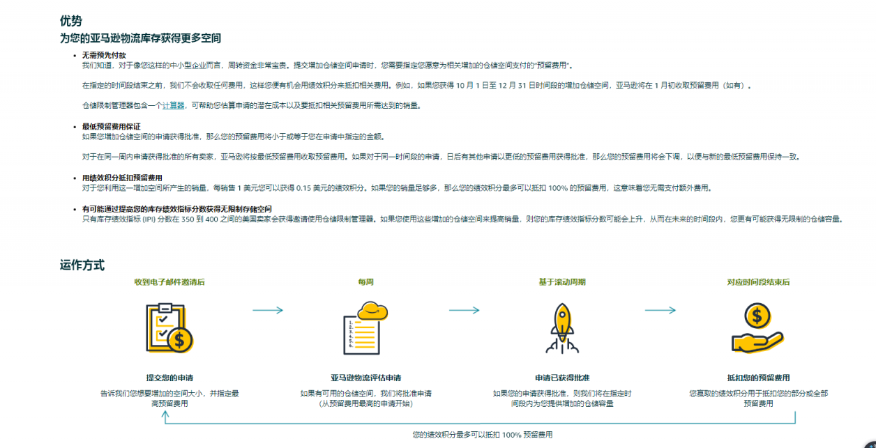 微信截圖_20220224111810.png