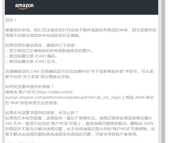 https://assert.wearesellers.com/questions/20220227/b80dbb8a87f57c207100ae96464c4789.png https://assert.wearesellers.com/questions/20220227/b80dbb8a87f57c207100ae96464c4789.png