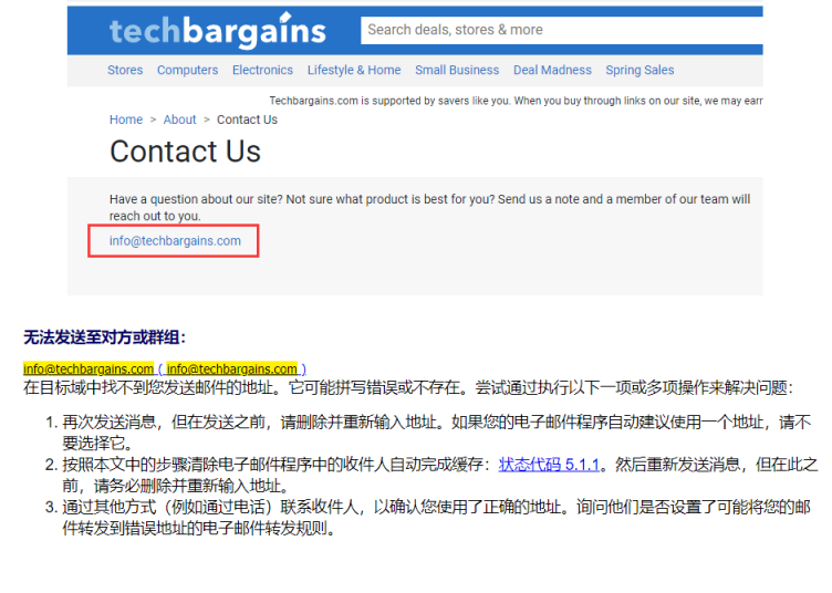https://assert.wearesellers.com/questions/20220308/93985d41c2f6e3494518bbf5656d7071.png