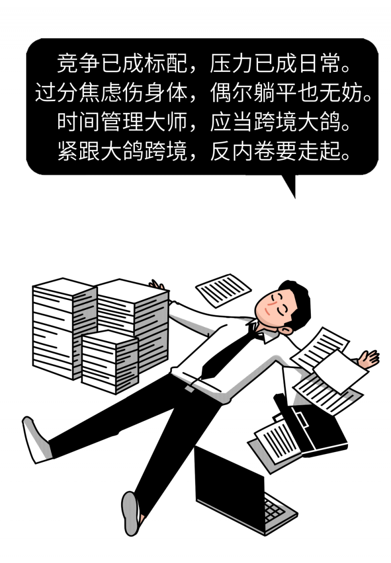 https://assert.wearesellers.com/questions/20220310/6d7b2dba71d55f9c10f8072f60a1b454.png https://assert.wearesellers.com/questions/20220310/6d7b2dba71d55f9c10f8072f60a1b454.png