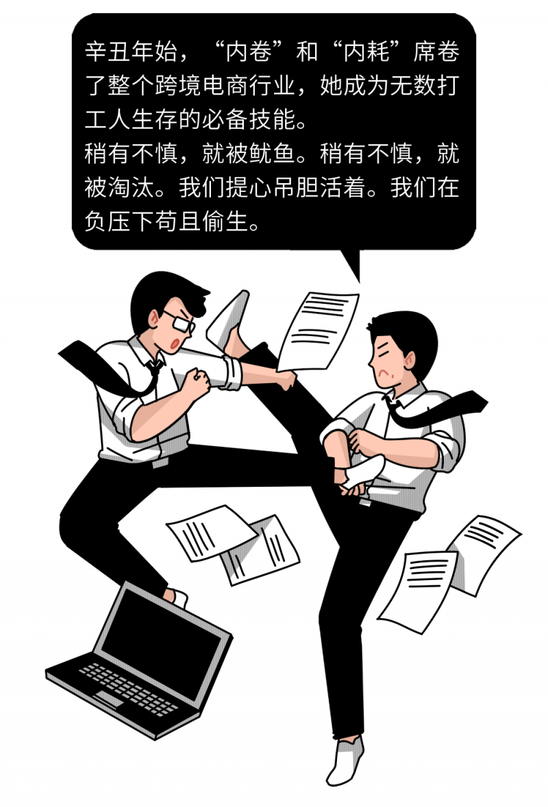 https://assert.wearesellers.com/questions/20220310/a05de0cd90b86bac34f2874709cf9b05.png https://assert.wearesellers.com/questions/20220310/a05de0cd90b86bac34f2874709cf9b05.png
