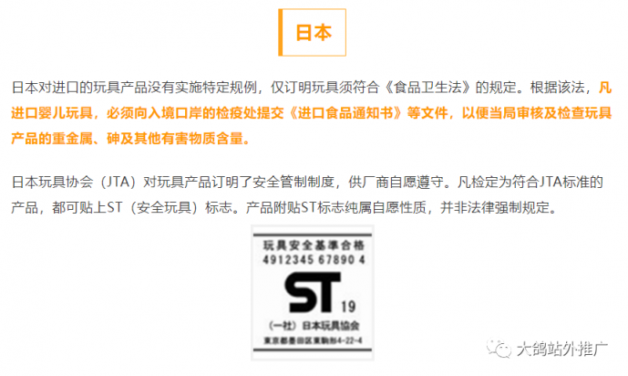 https://assert.wearesellers.com/questions/20220310/b7e9b4b5829aa6f61442e046ffffb239.png https://assert.wearesellers.com/questions/20220310/b7e9b4b5829aa6f61442e046ffffb239.png