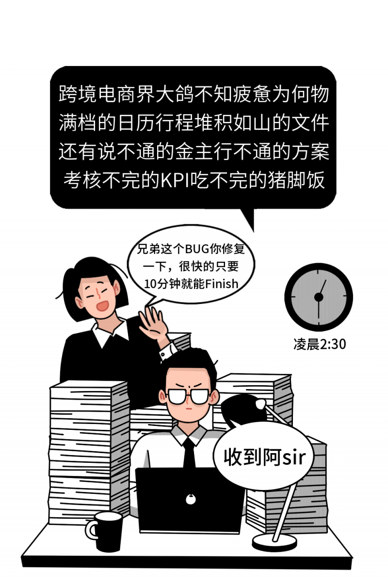 https://assert.wearesellers.com/questions/20220310/c8a1ed7897e78266956829d98ff2a5a1.png https://assert.wearesellers.com/questions/20220310/c8a1ed7897e78266956829d98ff2a5a1.png