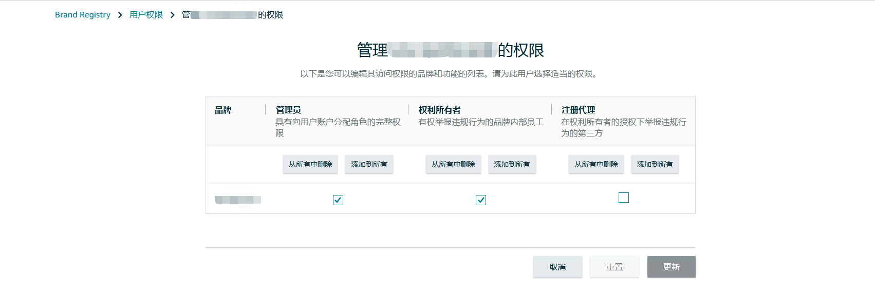 https://assert.wearesellers.com/questions/20220313/20c99b7a3d1a0d5012ea0bccf0e939c5.png https://assert.wearesellers.com/questions/20220313/20c99b7a3d1a0d5012ea0bccf0e939c5.png