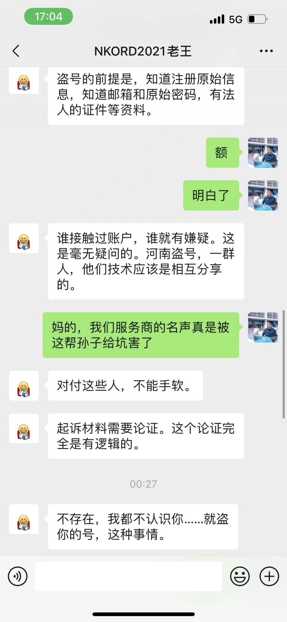 https://assert.wearesellers.com/questions/20220315/a076fa00e4b772c9a021d63bc6c7cc97.png https://assert.wearesellers.com/questions/20220315/a076fa00e4b772c9a021d63bc6c7cc97.png
