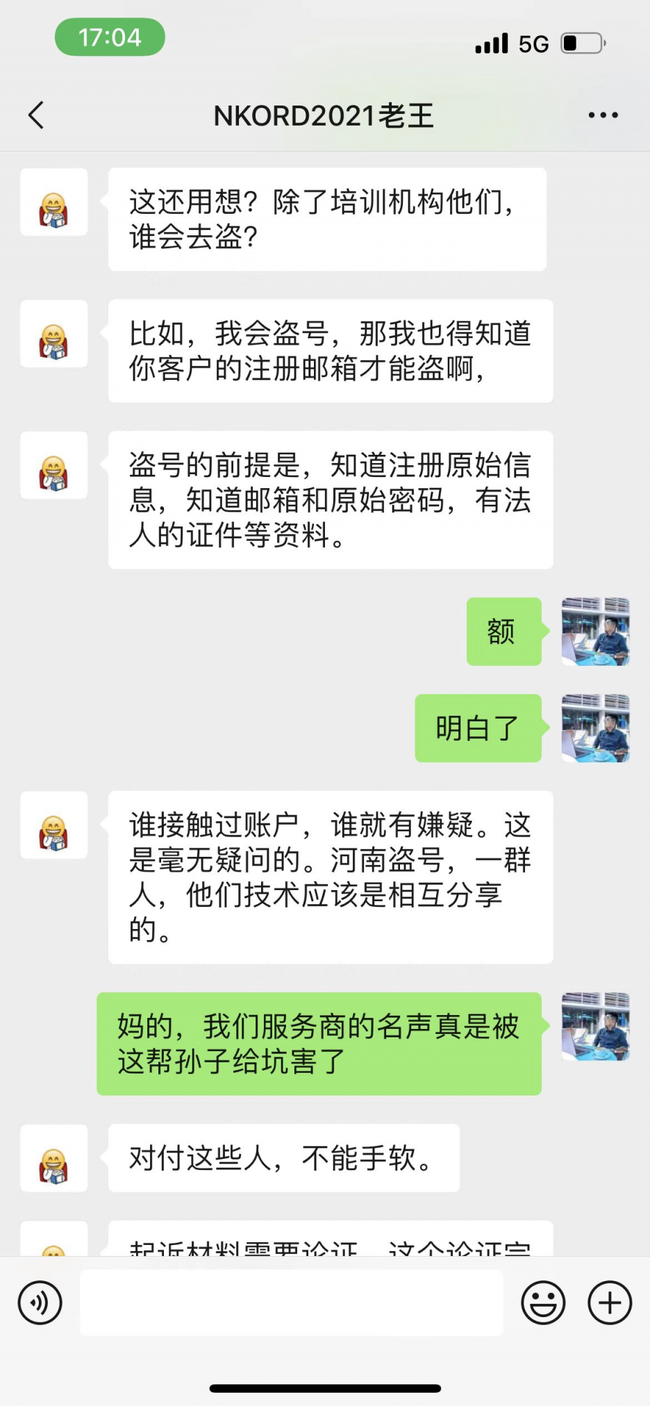 https://assert.wearesellers.com/questions/20220315/aea8e7dcbe8a5ca03b538adb3ecc24b7.png https://assert.wearesellers.com/questions/20220315/aea8e7dcbe8a5ca03b538adb3ecc24b7.png
