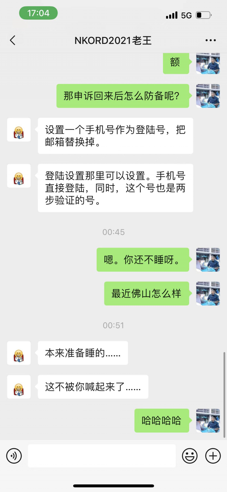 https://assert.wearesellers.com/questions/20220315/b2036b57eda6acba1c65f04d34a50f38.png https://assert.wearesellers.com/questions/20220315/b2036b57eda6acba1c65f04d34a50f38.png