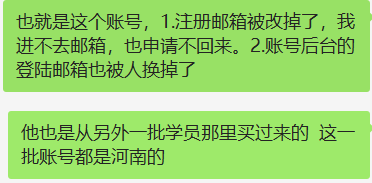 https://assert.wearesellers.com/questions/20220315/d692d526e339e04cae7af0c1a4ebacf5.png https://assert.wearesellers.com/questions/20220315/d692d526e339e04cae7af0c1a4ebacf5.png