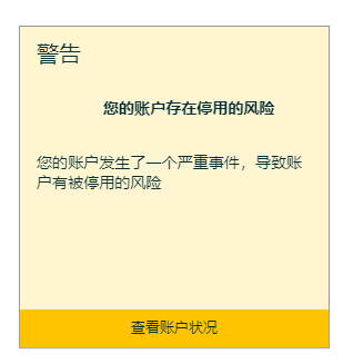 https://assert.wearesellers.com/questions/20220324/94b5084a3e6f76dfb31c1a16acf6588c.png https://assert.wearesellers.com/questions/20220324/94b5084a3e6f76dfb31c1a16acf6588c.png