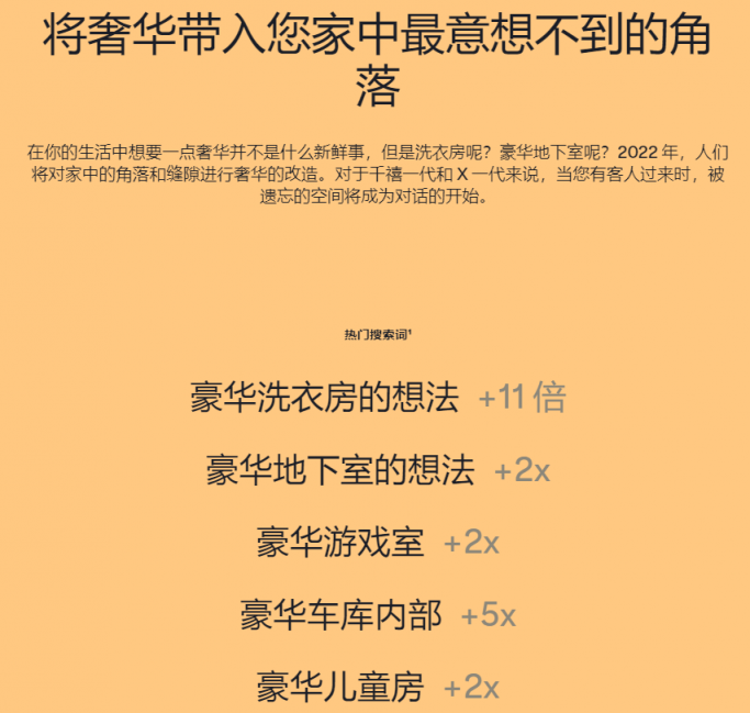 https://assert.wearesellers.com/questions/20220327/78ef9650c89089bc2d109f37e48c6758.png https://assert.wearesellers.com/questions/20220327/78ef9650c89089bc2d109f37e48c6758.png