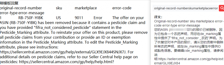 https://assert.wearesellers.com/questions/20220327/ab05294255fd1945432d81410a6e3875.png https://assert.wearesellers.com/questions/20220327/ab05294255fd1945432d81410a6e3875.png