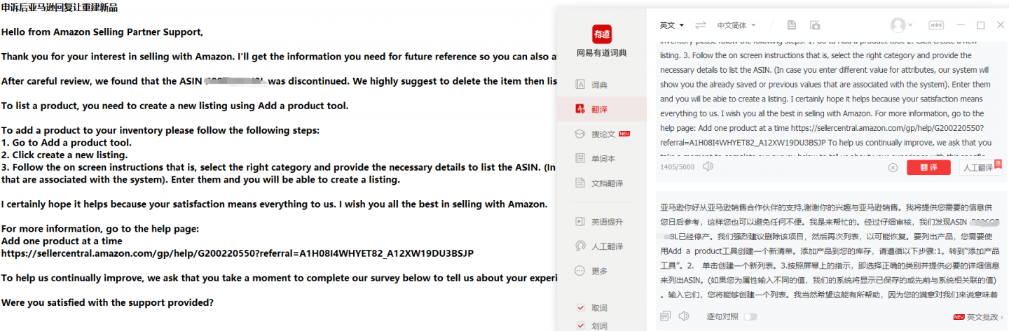 https://assert.wearesellers.com/questions/20220327/c03712a54371670be87ad8b18a5e95e5.png https://assert.wearesellers.com/questions/20220327/c03712a54371670be87ad8b18a5e95e5.png