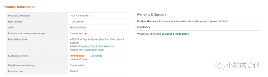 https://assert.wearesellers.com/questions/20220331/a5374f0a2aff7de68bbc7bd184393f9d.png https://assert.wearesellers.com/questions/20220331/a5374f0a2aff7de68bbc7bd184393f9d.png