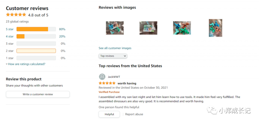 https://assert.wearesellers.com/questions/20220331/bd17a729eb6e4dbf6d1b53d5214d5ede.png https://assert.wearesellers.com/questions/20220331/bd17a729eb6e4dbf6d1b53d5214d5ede.png