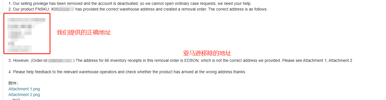 https://assert.wearesellers.com/questions/20220402/c446ad6806f693adc53dd4cd0bf0415e.png