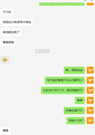 https://assert.wearesellers.com/questions/20220413/dddce8ef59e3b02d995f1183e0ae5d96.png https://assert.wearesellers.com/questions/20220413/dddce8ef59e3b02d995f1183e0ae5d96.png
