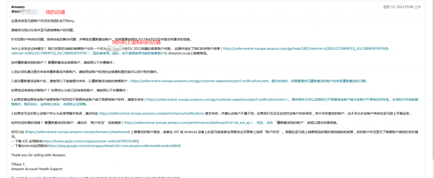 https://assert.wearesellers.com/questions/20220414/718a6667897e38c2f0629d9f23a4df7e.png https://assert.wearesellers.com/questions/20220414/718a6667897e38c2f0629d9f23a4df7e.png