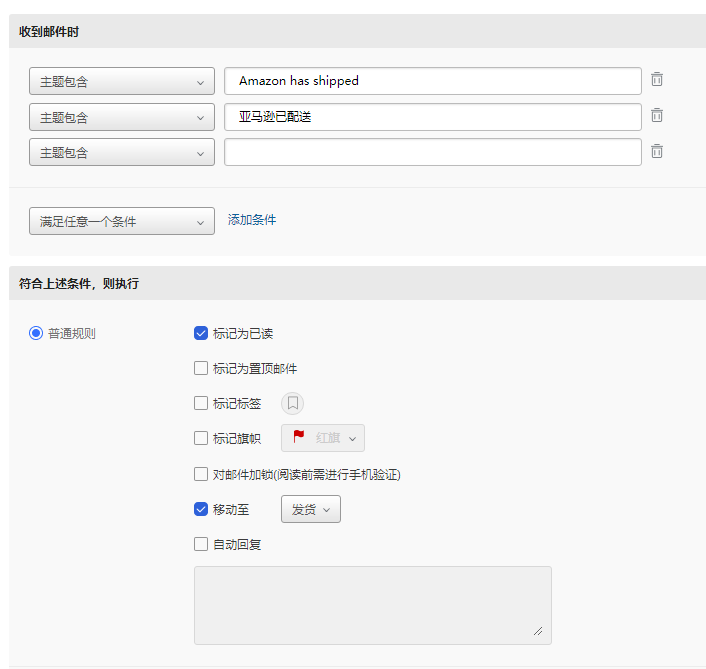 https://assert.wearesellers.com/questions/20220418/b9aa8b61f190e98a79067c29d8fdeb9c.png https://assert.wearesellers.com/questions/20220418/b9aa8b61f190e98a79067c29d8fdeb9c.png