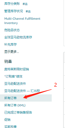 https://assert.wearesellers.com/questions/20220419/06cf72603546d5b28bc12a4e689ab663.png https://assert.wearesellers.com/questions/20220419/06cf72603546d5b28bc12a4e689ab663.png