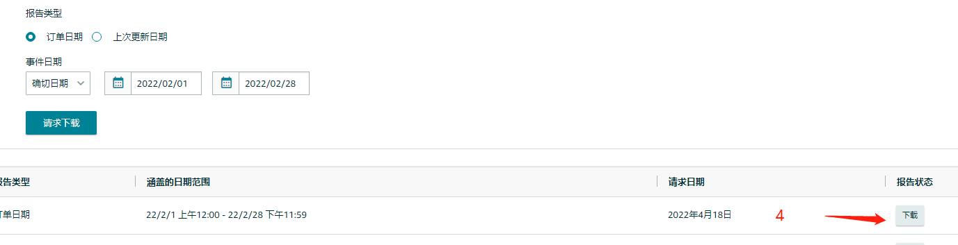 https://assert.wearesellers.com/questions/20220419/1ac6a753ff3c014e4a71454571328fbe.png https://assert.wearesellers.com/questions/20220419/1ac6a753ff3c014e4a71454571328fbe.png