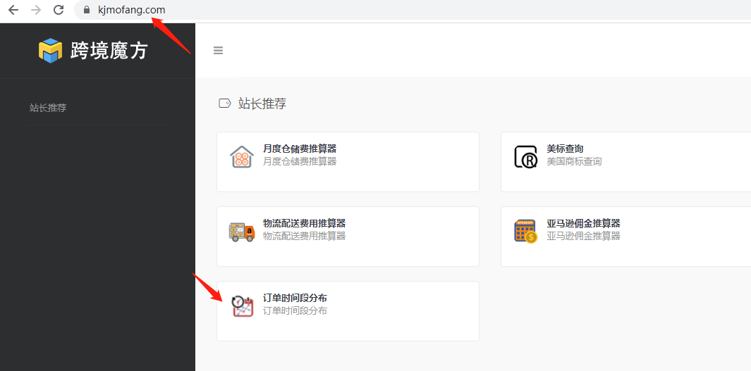 https://assert.wearesellers.com/questions/20220419/6f33204dcc2d88cf7d1dd84c41a4d2e2.png https://assert.wearesellers.com/questions/20220419/6f33204dcc2d88cf7d1dd84c41a4d2e2.png