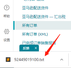 https://assert.wearesellers.com/questions/20220419/77e0ea966b85d63f0195dba4efacd7ba.png https://assert.wearesellers.com/questions/20220419/77e0ea966b85d63f0195dba4efacd7ba.png