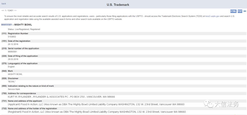 https://assert.wearesellers.com/questions/20220422/553c59786ca20e4104b813f66b6643c7.png https://assert.wearesellers.com/questions/20220422/553c59786ca20e4104b813f66b6643c7.png