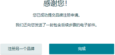 https://assert.wearesellers.com/questions/20220504/7ae90aa0e6f020ad0f4664e8e0939eea.png https://assert.wearesellers.com/questions/20220504/7ae90aa0e6f020ad0f4664e8e0939eea.png