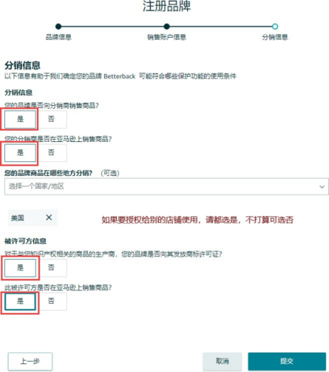 https://assert.wearesellers.com/questions/20220504/9690533aa6be08180efb0cc18e323934.png https://assert.wearesellers.com/questions/20220504/9690533aa6be08180efb0cc18e323934.png