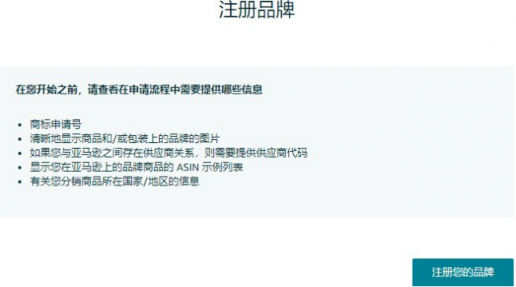 https://assert.wearesellers.com/questions/20220504/f52cc6caa2353caf40606f0e20e69b22.png https://assert.wearesellers.com/questions/20220504/f52cc6caa2353caf40606f0e20e69b22.png