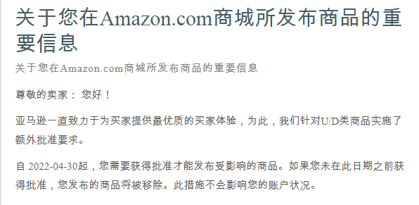 https://assert.wearesellers.com/questions/20220511/4956ff852ffd625c1270c7d37ad7ef13.png https://assert.wearesellers.com/questions/20220511/4956ff852ffd625c1270c7d37ad7ef13.png