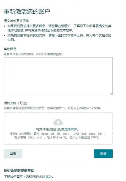 Dingtalk_20220517180628.jpg