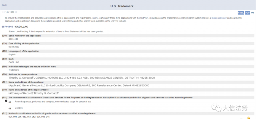 https://assert.wearesellers.com/questions/20220520/965cd8af4fbe98e53efc0e5d049255dc.png https://assert.wearesellers.com/questions/20220520/965cd8af4fbe98e53efc0e5d049255dc.png