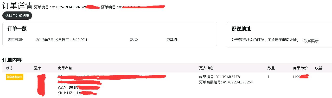 QQ截圖20220520161329.jpg