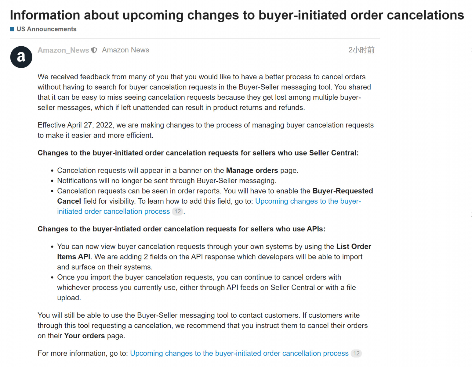 https://assert.wearesellers.com/questions/20220524/70246c4f75e0a265c368e0f8963e102e.png https://assert.wearesellers.com/questions/20220524/70246c4f75e0a265c368e0f8963e102e.png