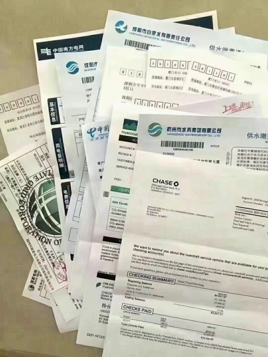 https://assert.wearesellers.com/questions/20220524/e15cee142c4ef01b68cebc29c64a373c.png https://assert.wearesellers.com/questions/20220524/e15cee142c4ef01b68cebc29c64a373c.png