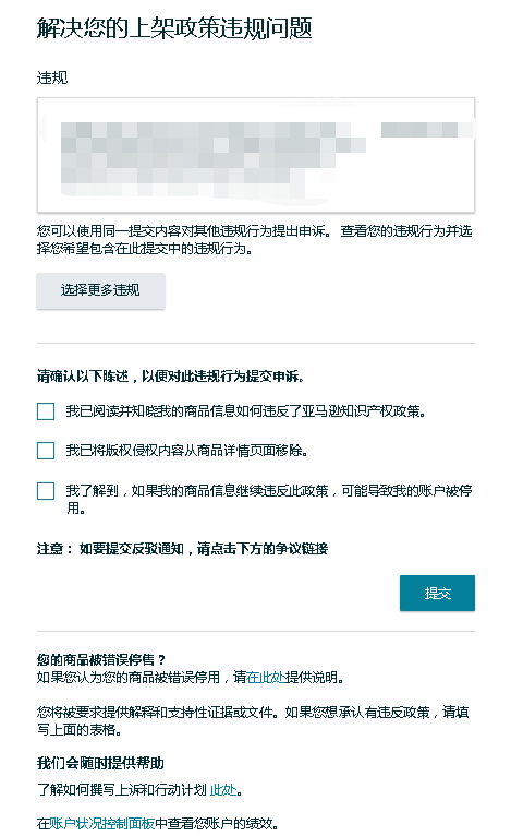 https://assert.wearesellers.com/questions/20220606/8ddc9f32754bf659639a4af3b138ee12.png https://assert.wearesellers.com/questions/20220606/8ddc9f32754bf659639a4af3b138ee12.png