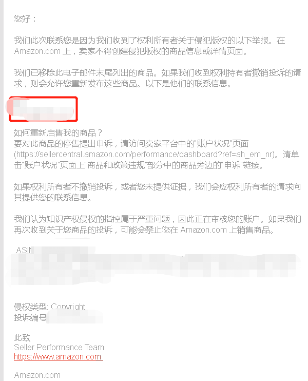 https://assert.wearesellers.com/questions/20220606/ec2617a07123b376ac8008ebf9146ca3.png https://assert.wearesellers.com/questions/20220606/ec2617a07123b376ac8008ebf9146ca3.png