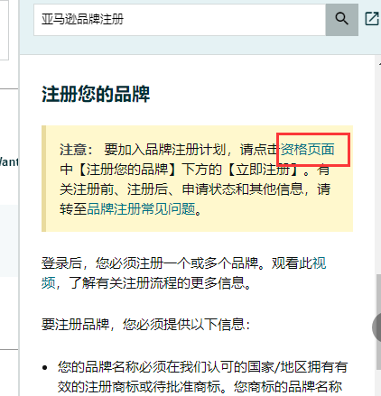 https://assert.wearesellers.com/questions/20220623/130efb24aba5123b52999cb4a28a9865.png https://assert.wearesellers.com/questions/20220623/130efb24aba5123b52999cb4a28a9865.png