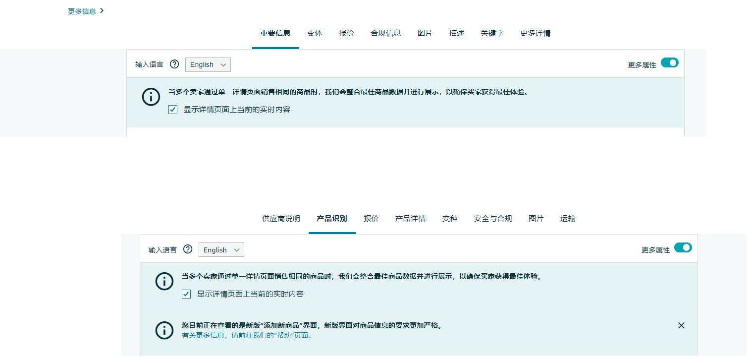 無標(biāo)題.png