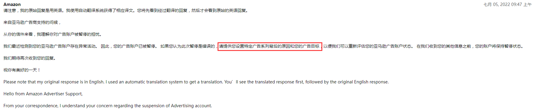 https://assert.wearesellers.com/questions/20220708/c7c33ea13f47a82f7b3373b6aa31d726.png https://assert.wearesellers.com/questions/20220708/c7c33ea13f47a82f7b3373b6aa31d726.png