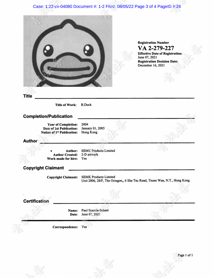 https://assert.wearesellers.com/questions/20220808/83b55e5ae659a4eb2c2848448959d2e7.png https://assert.wearesellers.com/questions/20220808/83b55e5ae659a4eb2c2848448959d2e7.png