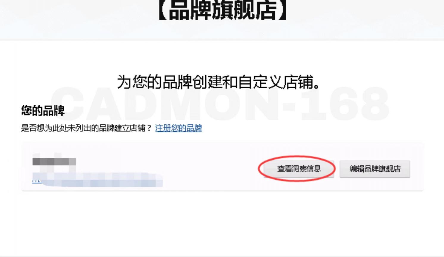 https://assert.wearesellers.com/questions/20220810/89a4e3400ff605e9a8bd5878afa10051.jpg https://assert.wearesellers.com/questions/20220810/89a4e3400ff605e9a8bd5878afa10051.jpg